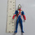 Ultraman Series Mini Figure - 20260914