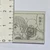 RWK Homemade Square Magnet - Bobobo-bo Bo-bobo - 20260916