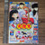 RWK DIY Mini Poster (LAMINATED PAGES FROM OLD MAGAZINES. NOT REPRINTS) - Inuyasha #02 - 20260916 - BKSBND