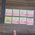 Vintage Japanese Bikkuriman Sticker Lot (28x STICKERS) - 20260918
