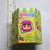 Crayon Shin Chan Series Keycap Mini Figure Keychain Thing - 20260921 - BKSHF