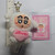 Official Crayon Shin Chan Cutie Boi Plushie Keychain - 20260922