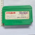 Nintendo Famicom Game Cart - GeGeGe no Kitaro: Yokai Dai Makyo - 20260923 - BKSHF