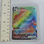 Korean Pokemon TCG Trading Card Game [Infinity Zone] [s3] - Drednaw VMAX 111/100 HR (USED / PLAYED WITH) - 20260924 - RWK685 - BKSDRW