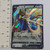 Korean Pokemon TCG Trading Card Game [Zacian & Zamazenta vs Eternatus Special Deck Set] [sJ] - Zacian V 016/028 (USED / PLAYED WITH) - 20260924 - RWK685 - BKSDRW