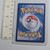 Korean Pokemon TCG Trading Card Game [Nihil Zero] [M3] - Energy Recycler 102/080 SR - 20260924 - BKSDRW