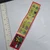 SD Radioactive Lawsuit Lizard Keshi Gashapon Checklist Paper Insert - 20260929 - BKSDRW
