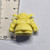 SD Gundam Series - Yellow #04 - 20261007 - RWK688