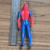 Ultraman Cosmos - Eclipse Mode Sofubi Figure (2014) - 20240709 - RWK363