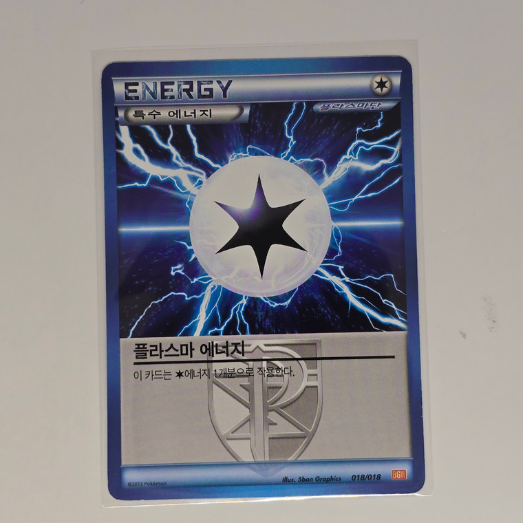 rare korean pokemon cards Korean Umbreon Vmax Alt Art 095069 Full Art