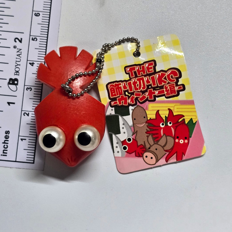 Squid Sausage Mini Figure Keychain Charm Strap - 20260115 - RWK596