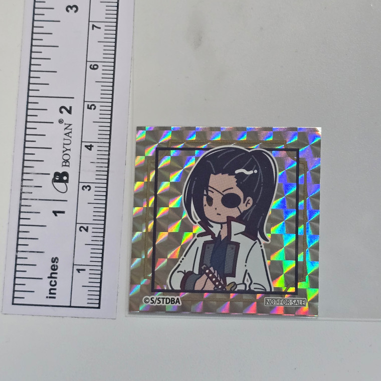 Gintama Series Foil Bikkuriman Style Promo Sticker - Yagyuu Kyuubei - 20260203 - RWK597 - BKSHDRWR