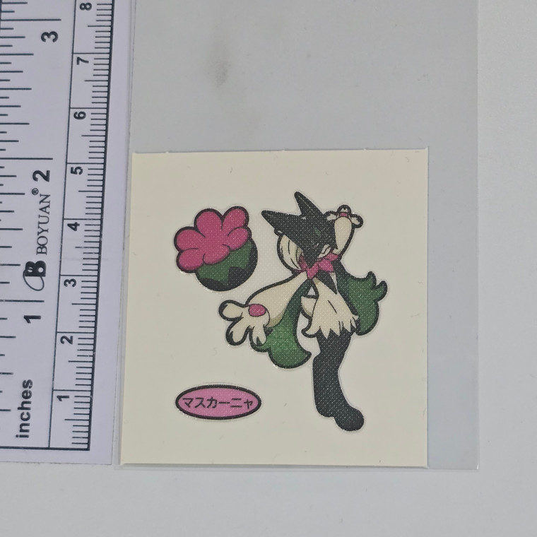 Japanese Pokemon Bread Sticker (2026) - Meowscarada - 20260203 - RWK597 - BKSHDRWR
