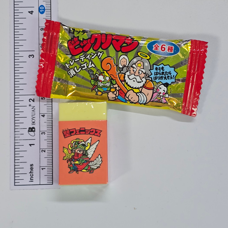 Bikkuriman Vintage Style Eraser (NEWLY RELEASED, NOT ACTUALLY VINTAGE) #02 - 20260204 - RWK597