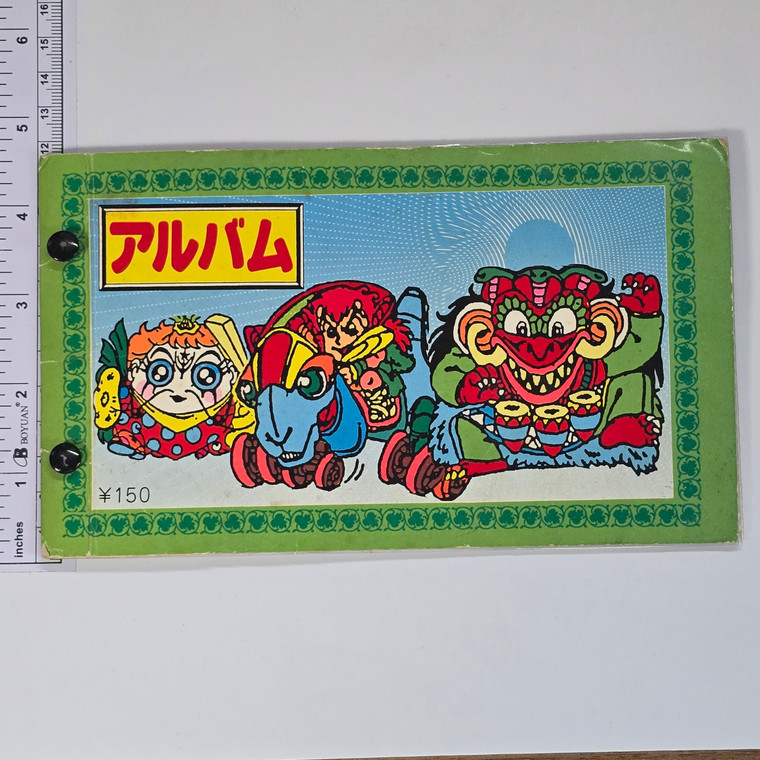 Vintage Japanese BOOTY BOOT / PACHI Bikkuriman Sticker Binder (USED) #02 - 20260204 - RWK597 - BKSHF