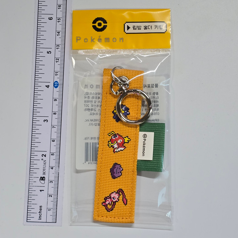 Pokemon Korean Valentine's Day 2026 CU Convenience Store Limited Item - Fabric Keychain - Starmie, Magikarp, Ditto & Mew - 20260219 - RWK605