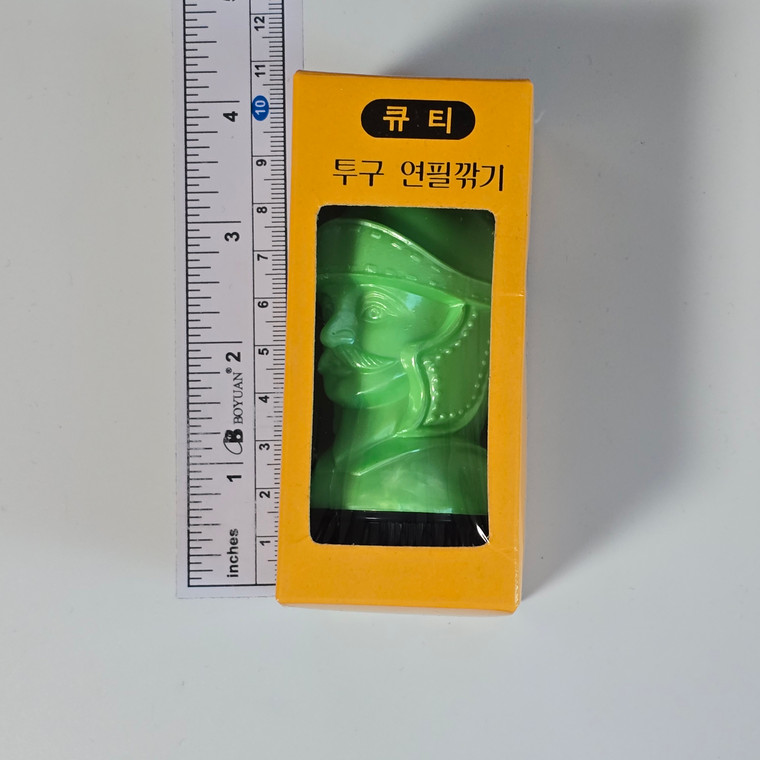 Knight Dude Vintage Korean Pencil Sharpner Mini Figure - Green (1989) - 20260219 - BKSHF