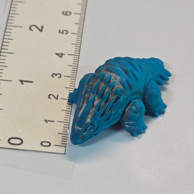 Ultraman Series Kaiju - Blue - Tough Gillan - 20260324 - RWK617