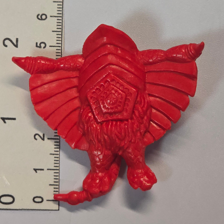 Ultraman Series Kaiju - Red - Bemstar - 20260415 - RWK630