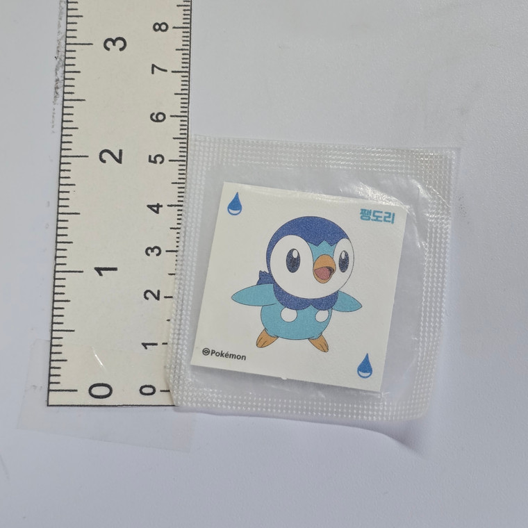 Korean Pokemon Mini Sticker (I THINK THESE CAME FROM A POWDERED KOMBUCHA PRODUCT) - Piplup #01 - 20260424 - BKSHF