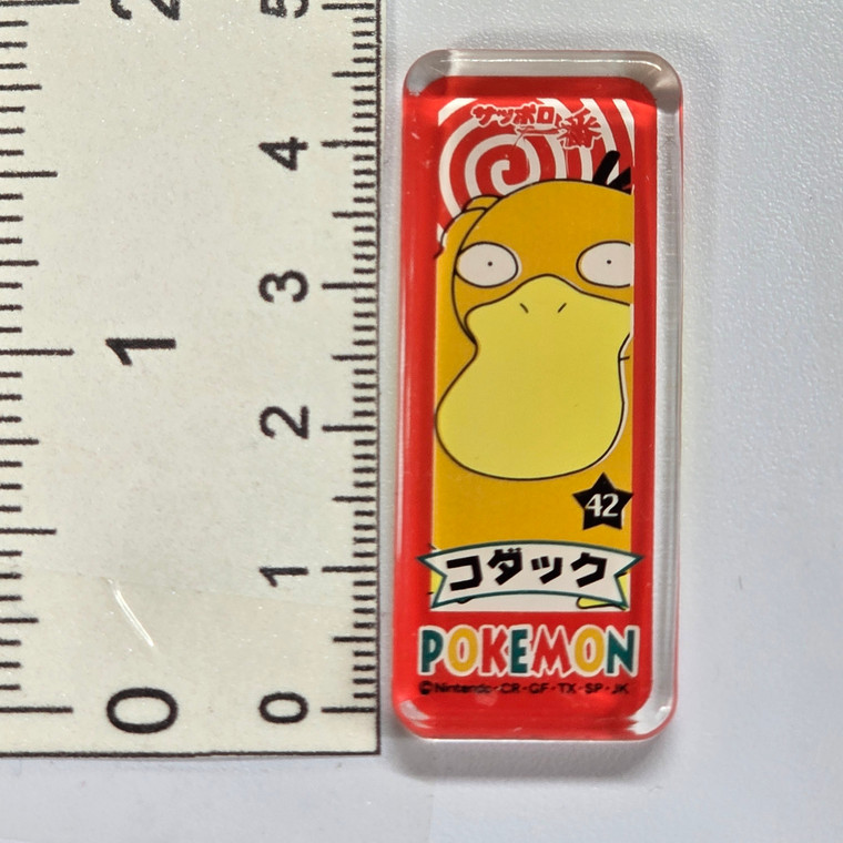 Sapporo Ichiban (RAMEN BRAND) Pokemon Chopstick Rest - Psyduck - 20260428 - RWK638
