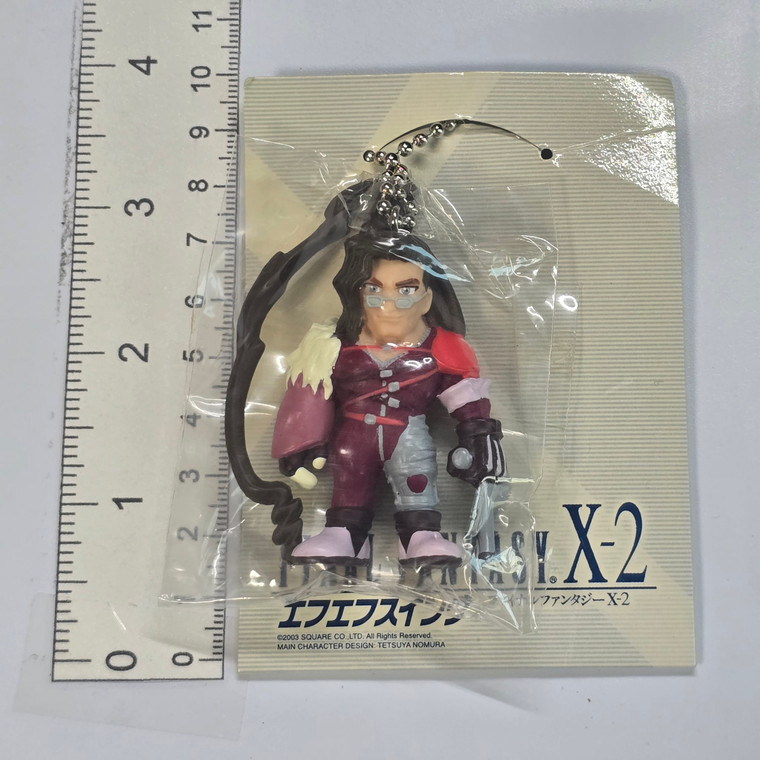 Final Fantasy X-2 Keychain Charm Strap Mini Figure (UNUSED) - Nooj - 20260430