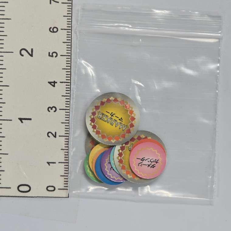 Vintage Japanese Pokemon TCG Cardboard Damage Marker Pieces - 20260512 - RWK620