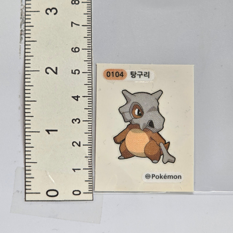 Korean Pokemon Samlip Bread Mini Dibudibu Seal Sticker - 0104 - Cubone - 20260512 - BKSHF