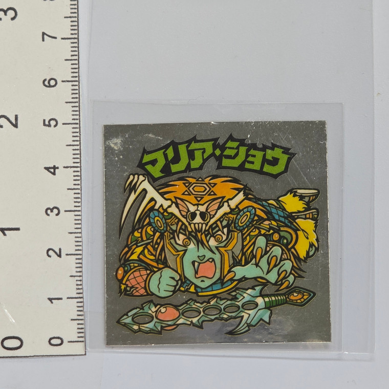 Vintage Japanese Bikkuriman Sticker - Maria Shou - 20260512 - BKSHF