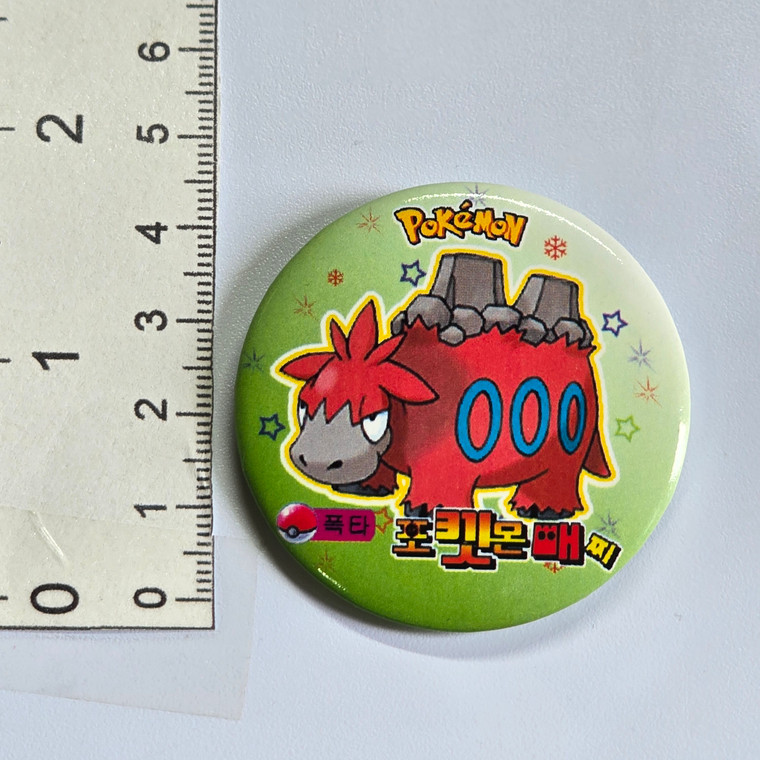 Korean Camerupt  Pin / Badge (CANT TELL IF IT'S LOW QUALITY OFFICIAL OR JUST BOOT) - 20260513 - RWK647