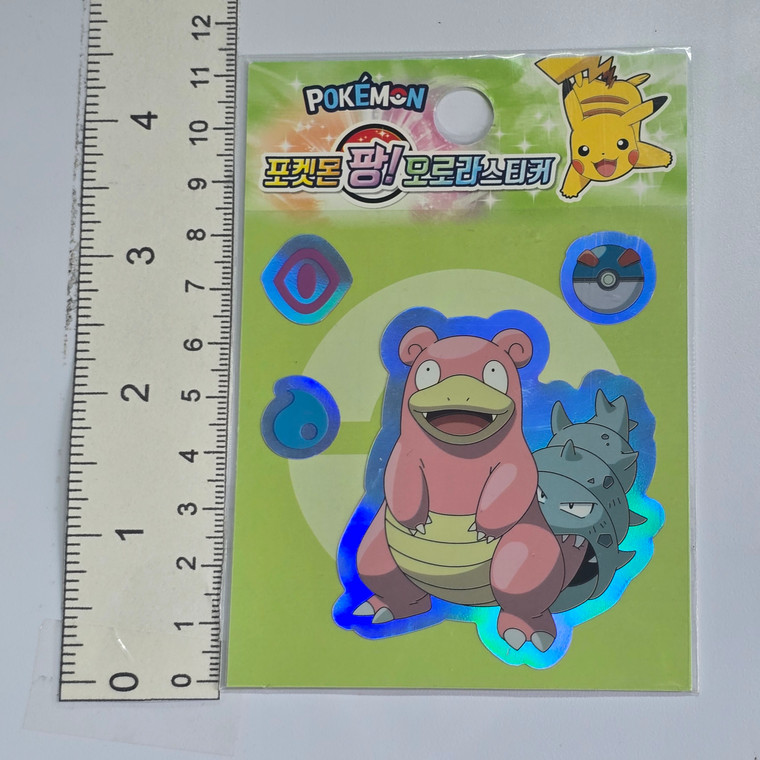 Pokemon Korean Big Sticker - Slowbro - 20260601 - RWK650 - BKSDRW
