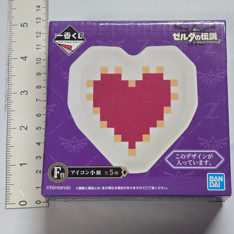 The Legend of Zelda Ichiban Kuji Prize - Mini Plate - Heart - 20260601 - RWK651 - BKSHF