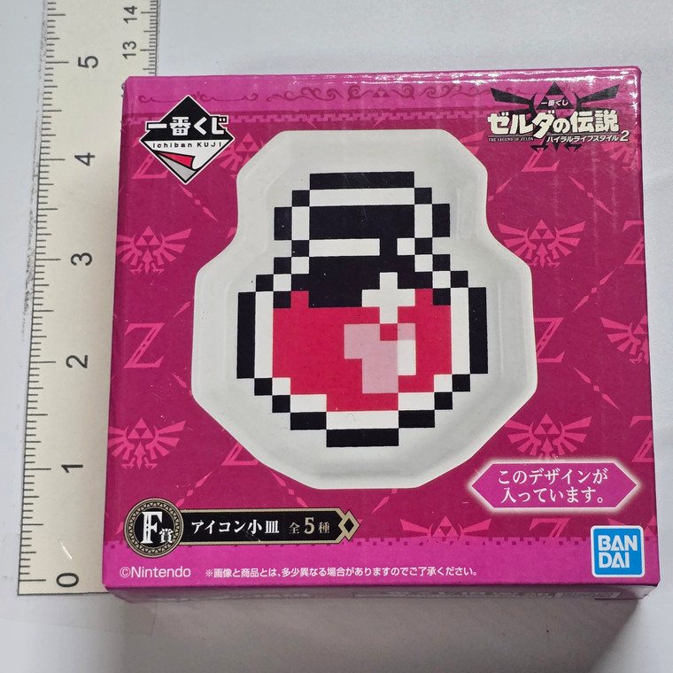 The Legend of Zelda Ichiban Kuji Prize - Mini Plate - Red Potion - 20260601 - RWK651 - BKSHF