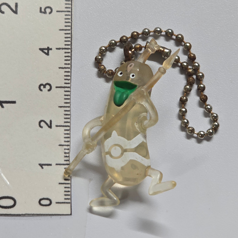 Dragon Quest Series Mini Figure Keychain Charm Strap - 20260608 - RWK620