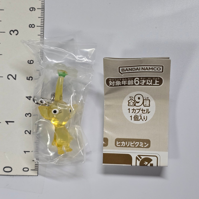 Pikmin Gashapon Mini Figure Charm - Yellow Pikmin - 20260611 - LR001