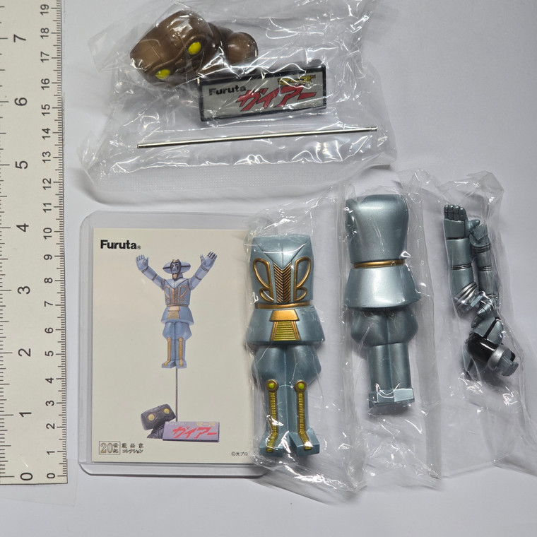 Mars Series Mini Figure - Gaia (UNUSED) - 20260612 - RWK644