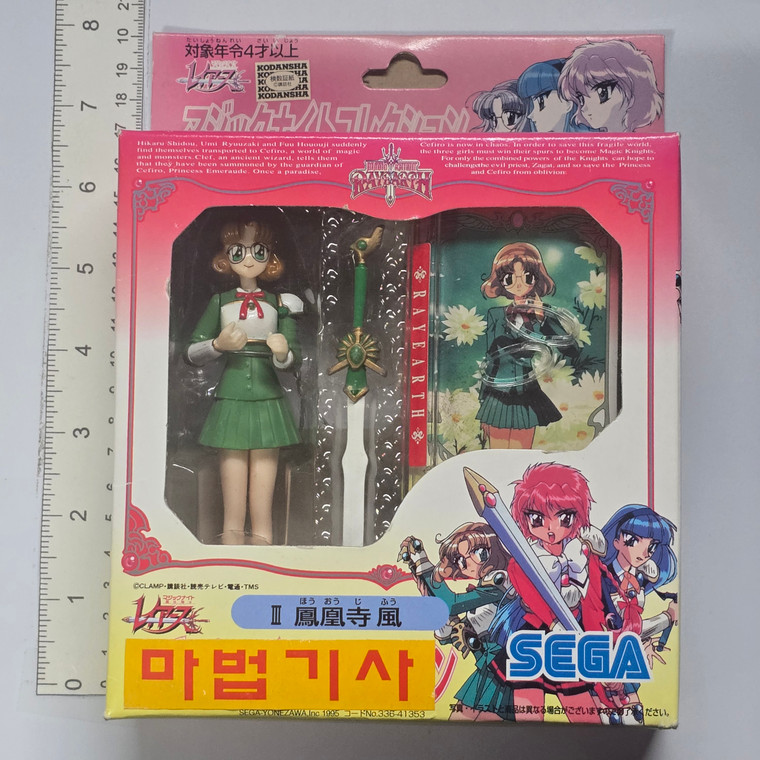 Magic Knight Rayearth Series Action Figure - Fuu Hououji (JAPANESE VERSION W/ OFFICIAL KOREAN IMPORT STICKERS / LABELS) - 20260615 - RWK654