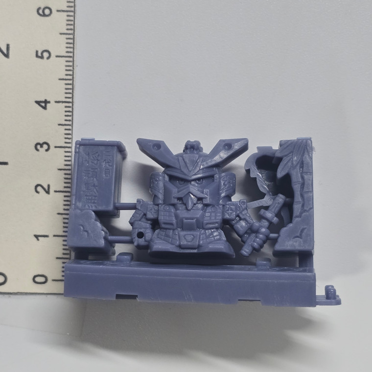 SD Gundam "One Touch" Plastic Mini Figure (RARE BOI) - 20260620