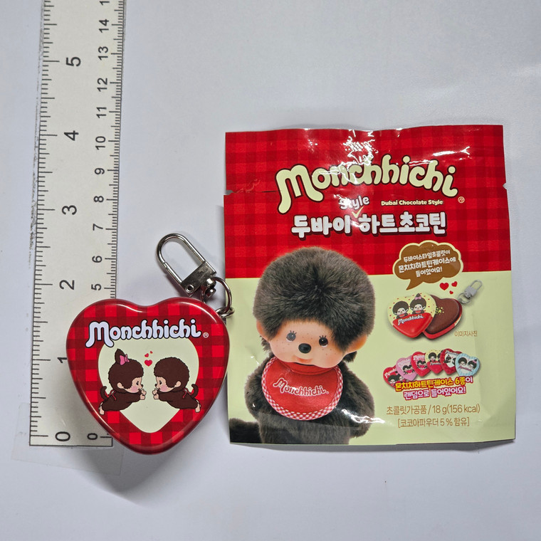 Monchhichi Mini Tin Container Keychain Charm Strap - Red - 20260622 - RWK659