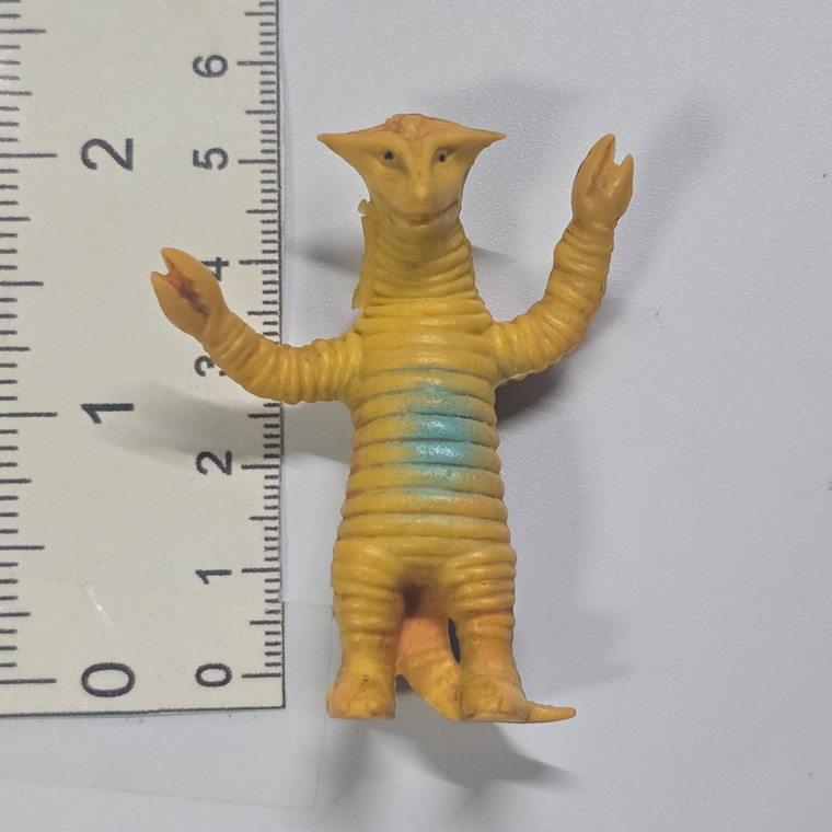 Vintage Plastic Japanese Ultraman Series Kaiju Mini Figure - Sadolar - 20260626