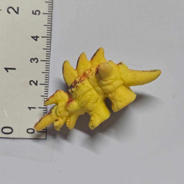 Ultraman Serise Kaiju - Yellow - 20260628