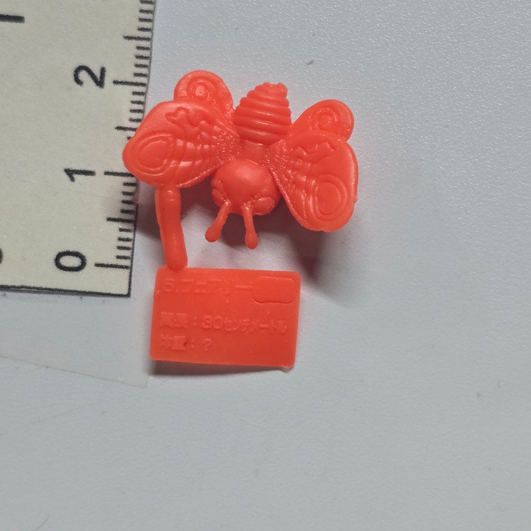 Radioactive Lawsuit Lizard Series - Orange #01 - 20260703 - RWK665