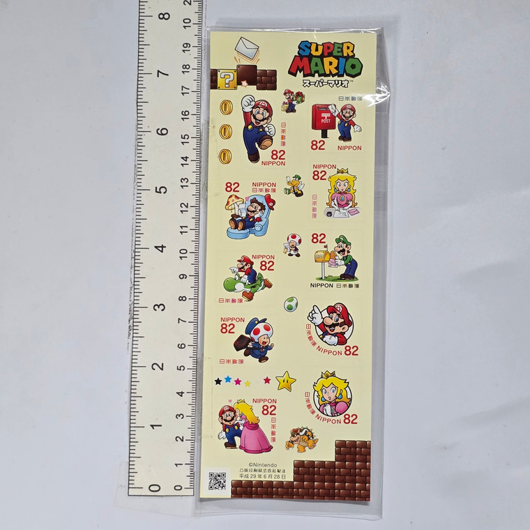 Official Japanese Post Office Super Mario Stands (ISSUED IN 2017) - 20260707 - RWK670 - BKSHF