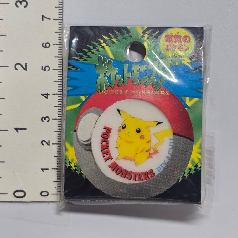 Vintage Pokemon Packaged Eraser - Pikachu - 20260708 - RWK671