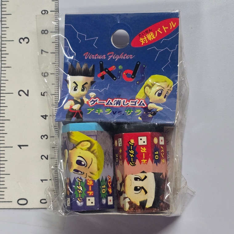 Vintage Virtua Fighter Rolling Eraser Game Pieces #01 - 20260708 - RWK671