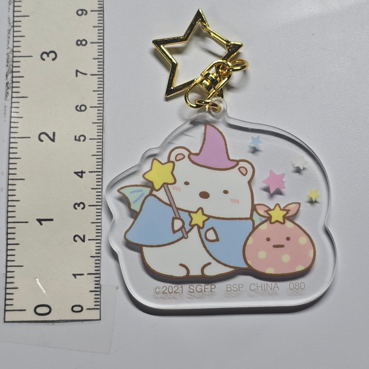Sumikko Gurashi Acrylic Keychain - 20260710 - RWK671
