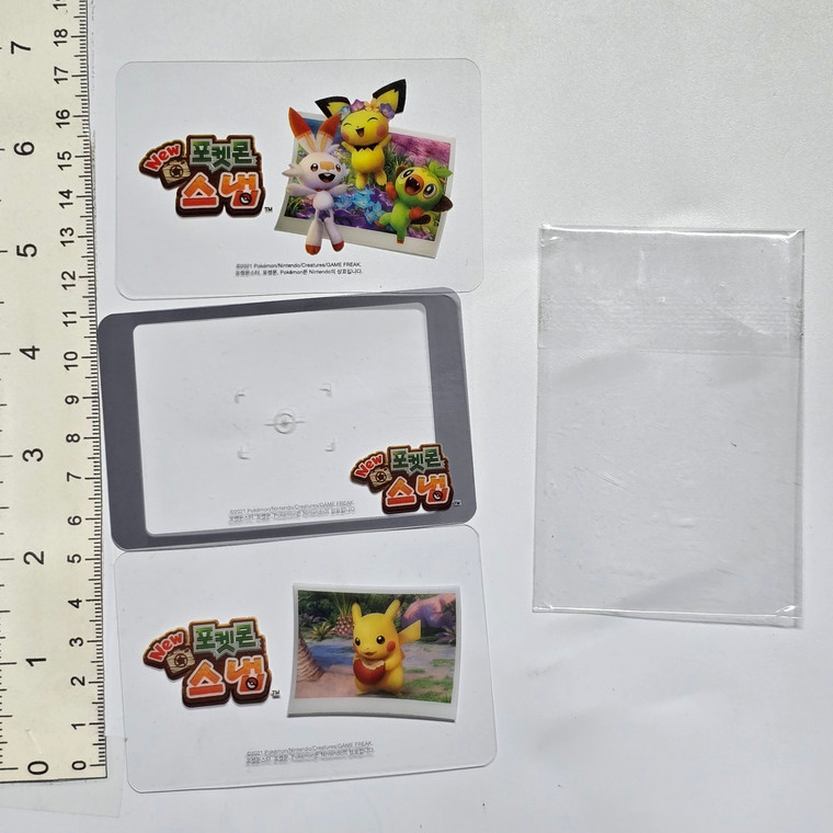 Pokemon Snap Korean Clear Plastic Promo Card Set (2021) - 20260712 - RWK674