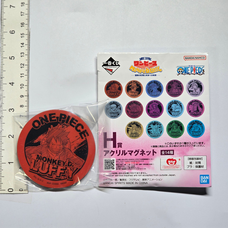 One Piece Ichiban Kuji Prize Magnet - Monkey D. Luffy - 20260712