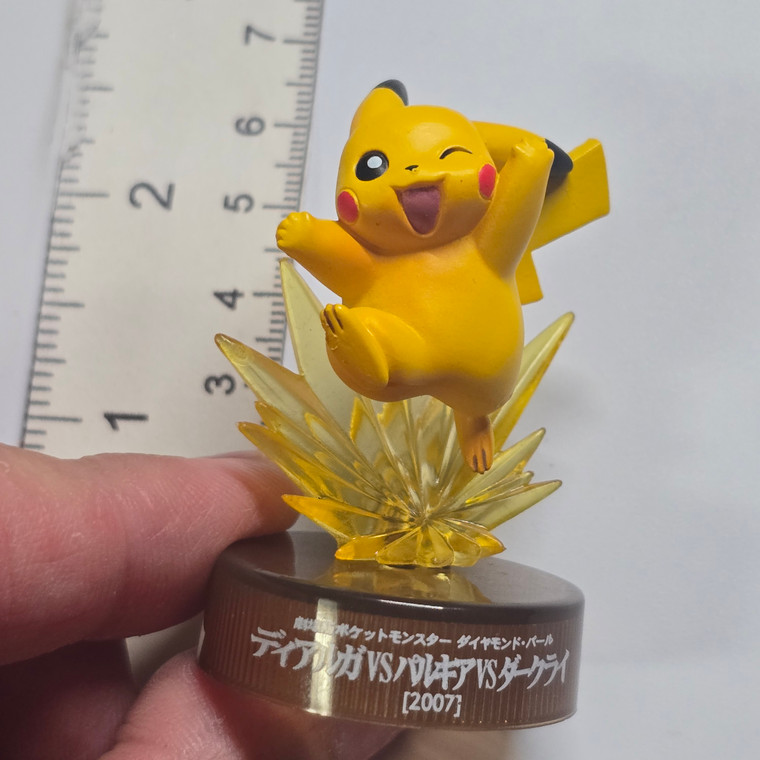 Pokemon Movie Mini Figure - Pikachu #01 - 20260713 - RWK666