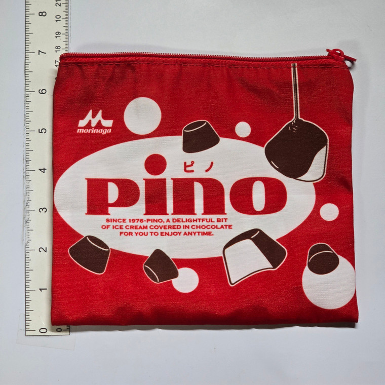 Pino Chocolate Mini Fabric Pouch - 20260715